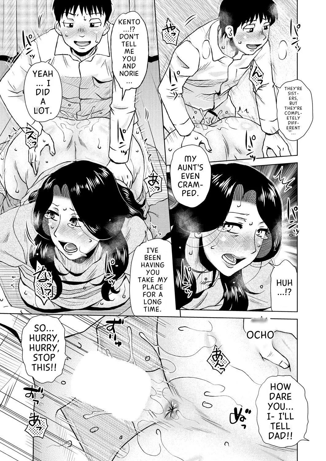 [Kurumiya Mashimin]Daiyouhin Ch. 1-4 + Extra(Complete) [English MTL] [Digital] Page 63