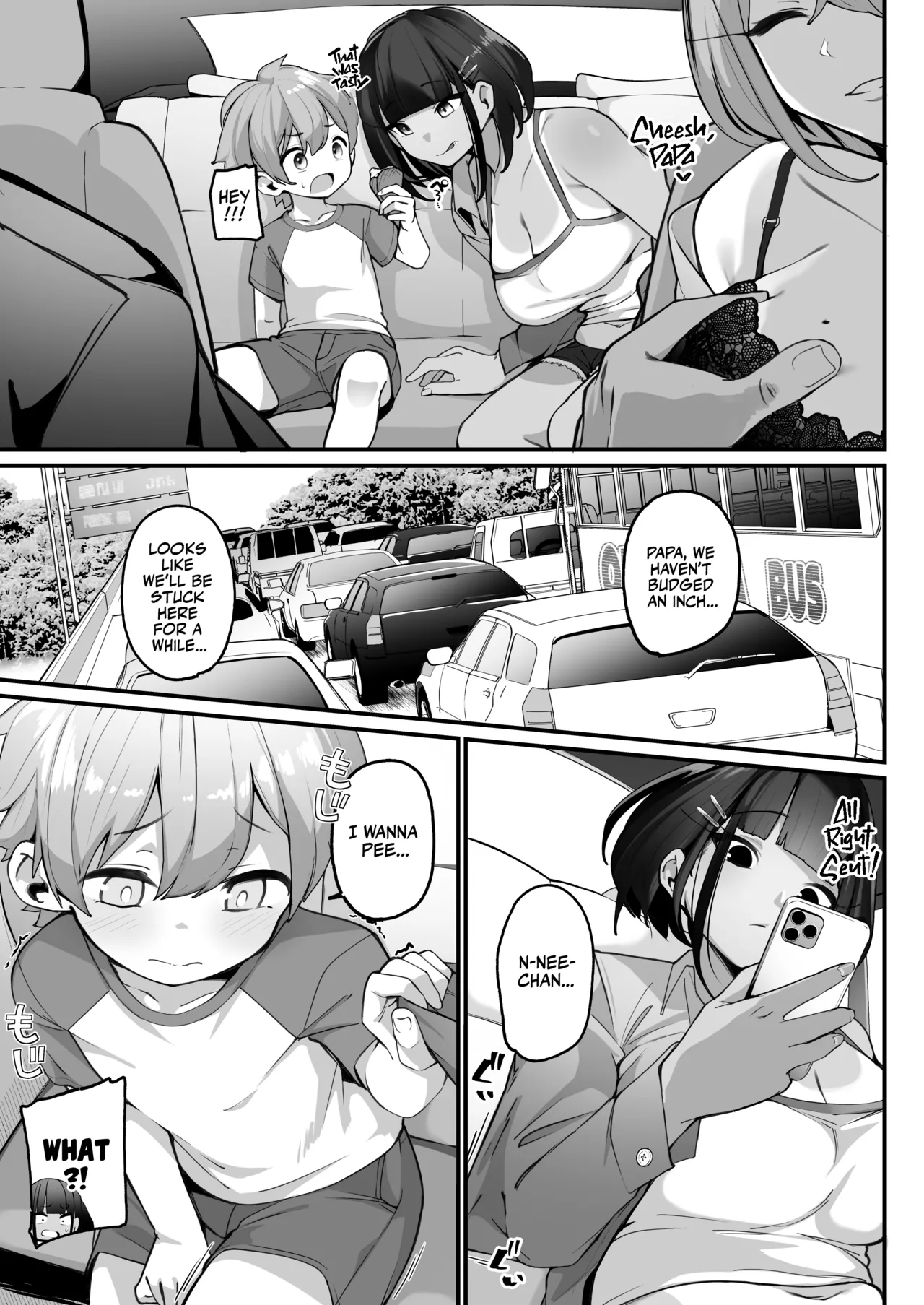 [Jajujo (Jovejun.)]if Boku to Gasatsu na Onee no Seiyoku Shori Seikatsu ~Docchi no Ana ga Kimochi Ii no? Hen~ | My Sexual Life With My Boyish Big Sister! Whose hole feels better?[English] [Team Rabu2] [Digital] Page 11