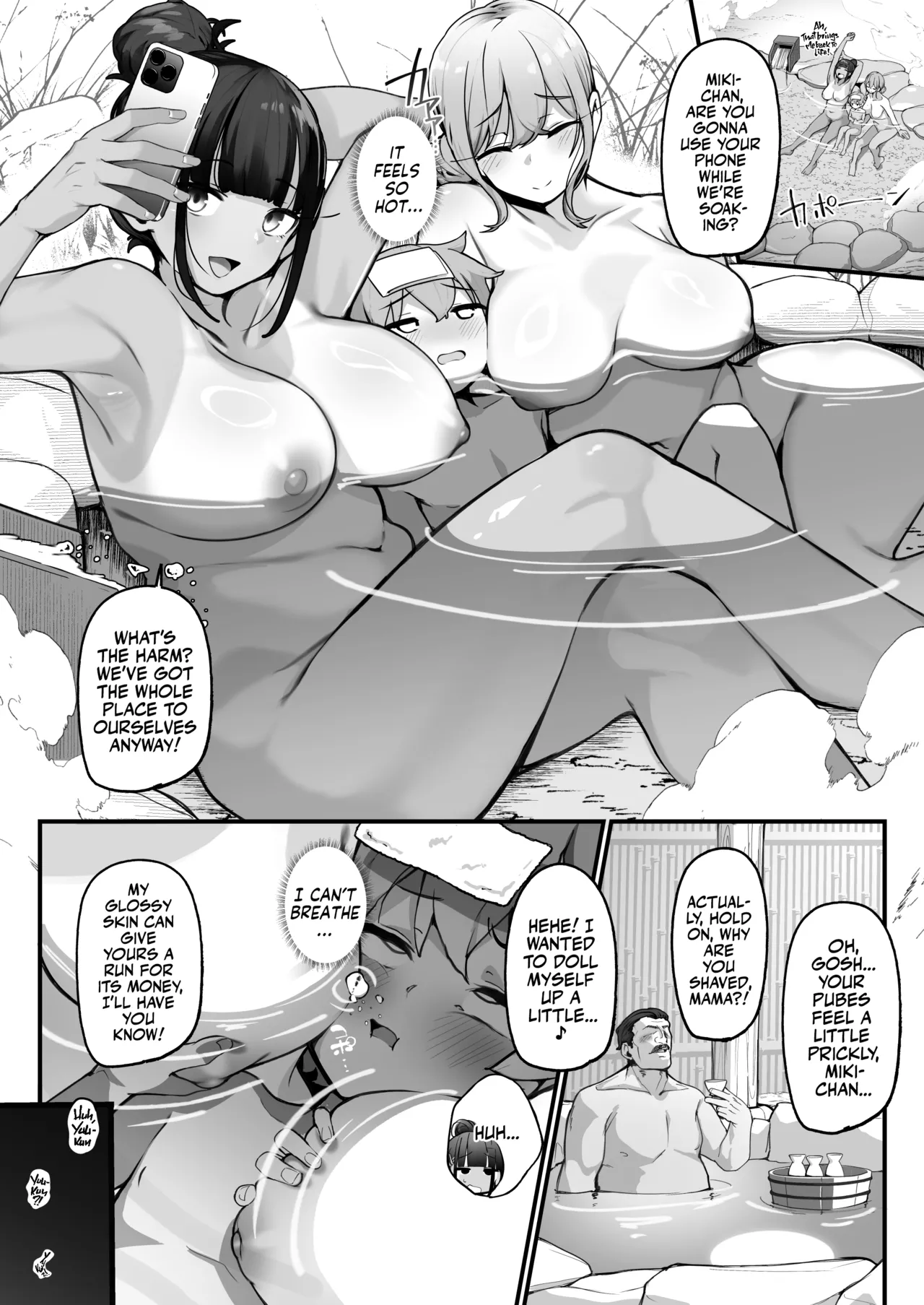 [Jajujo (Jovejun.)]if Boku to Gasatsu na Onee no Seiyoku Shori Seikatsu ~Docchi no Ana ga Kimochi Ii no? Hen~ | My Sexual Life With My Boyish Big Sister! Whose hole feels better?[English] [Team Rabu2] [Digital] Page 15