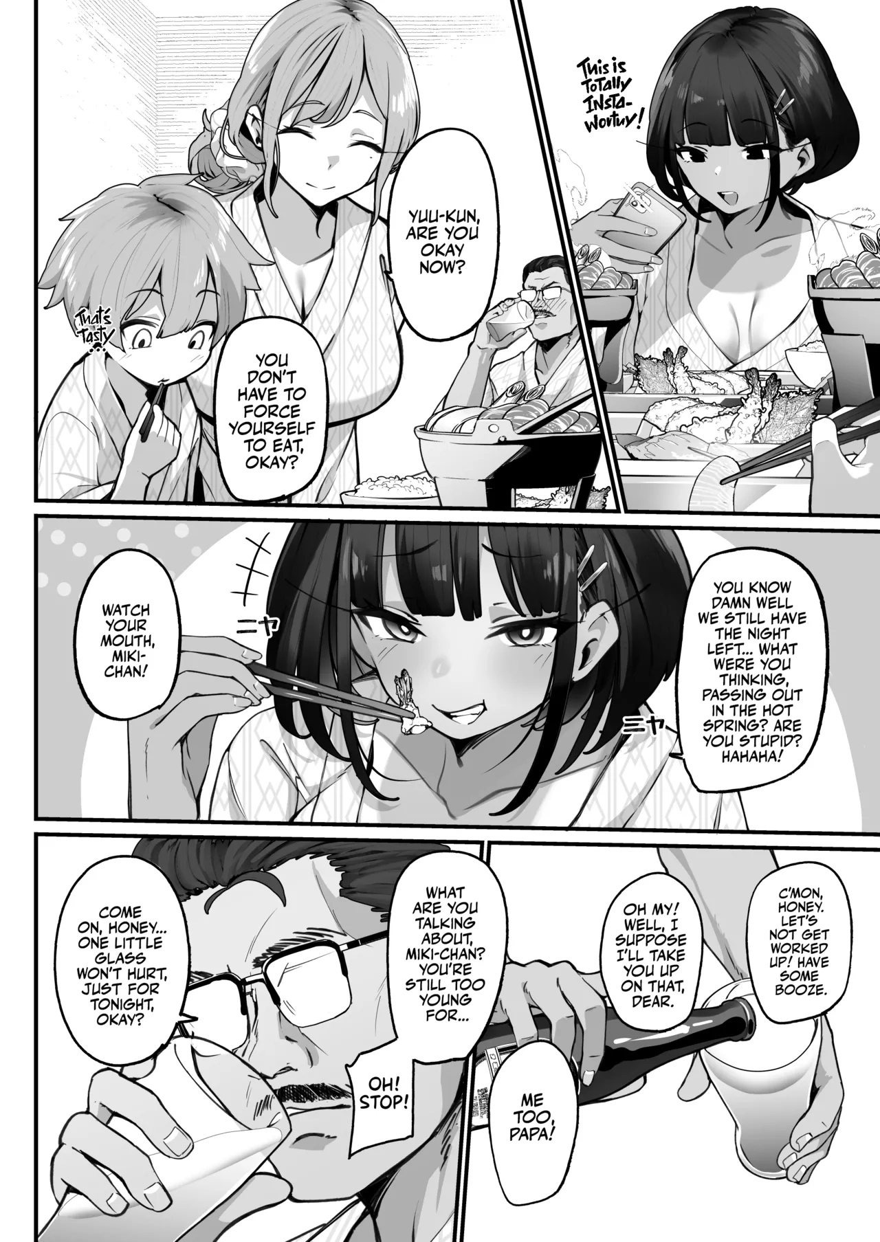 [Jajujo (Jovejun.)]if Boku to Gasatsu na Onee no Seiyoku Shori Seikatsu ~Docchi no Ana ga Kimochi Ii no? Hen~ | My Sexual Life With My Boyish Big Sister! Whose hole feels better?[English] [Team Rabu2] [Digital] Page 16