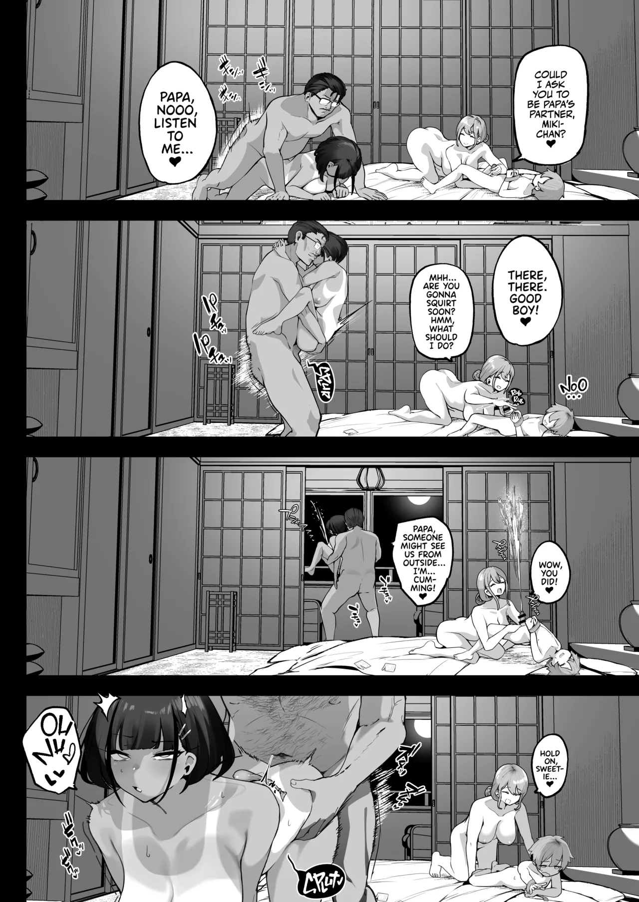 [Jajujo (Jovejun.)]if Boku to Gasatsu na Onee no Seiyoku Shori Seikatsu ~Docchi no Ana ga Kimochi Ii no? Hen~ | My Sexual Life With My Boyish Big Sister! Whose hole feels better?[English] [Team Rabu2] [Digital] Page 30