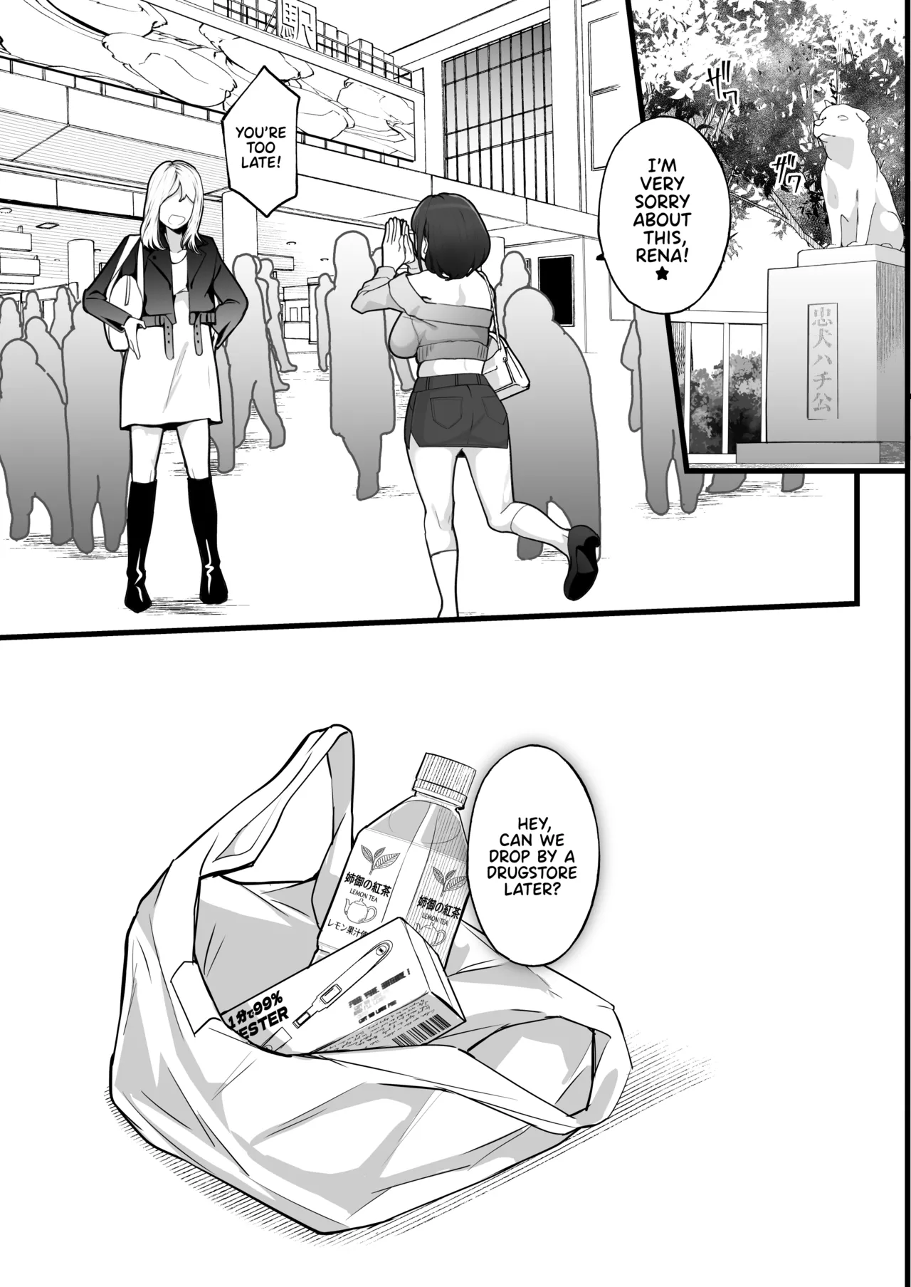 [Jajujo (Jovejun.)]if Boku to Gasatsu na Onee no Seiyoku Shori Seikatsu ~Docchi no Ana ga Kimochi Ii no? Hen~ | My Sexual Life With My Boyish Big Sister! Whose hole feels better?[English] [Team Rabu2] [Digital] Page 47