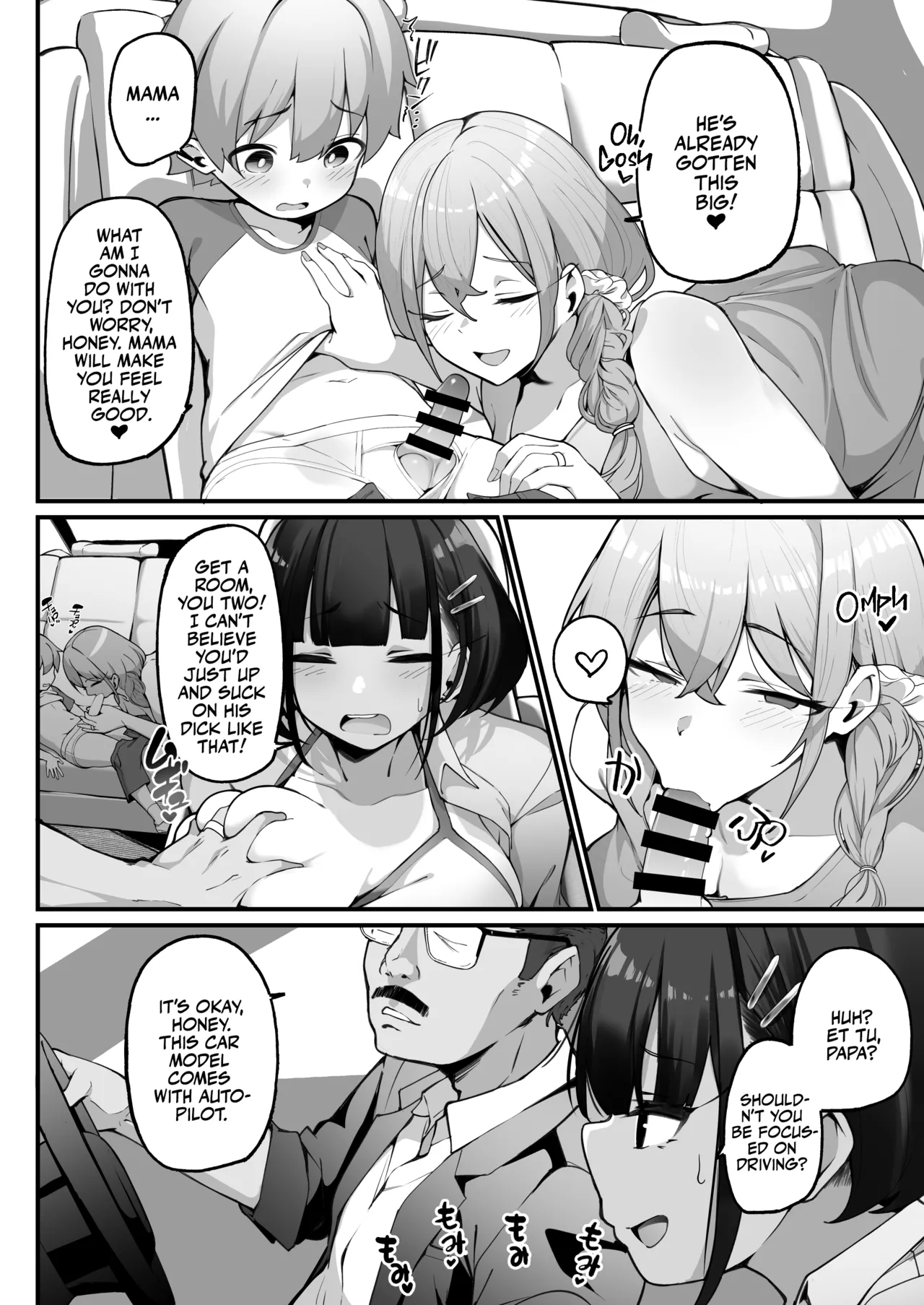 [Jajujo (Jovejun.)]if Boku to Gasatsu na Onee no Seiyoku Shori Seikatsu ~Docchi no Ana ga Kimochi Ii no? Hen~ | My Sexual Life With My Boyish Big Sister! Whose hole feels better?[English] [Team Rabu2] [Digital] Page 8
