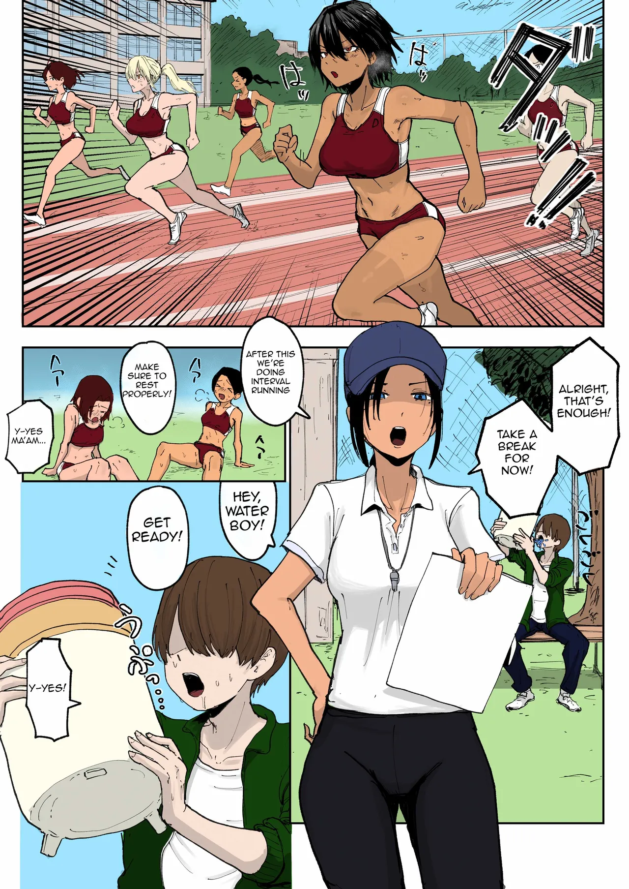 The Piss-hydration Boy(Coloured) Page 2