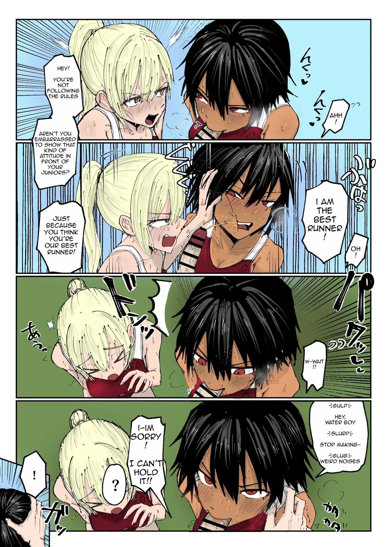 The Piss-hydration Boy(Coloured) Page 7