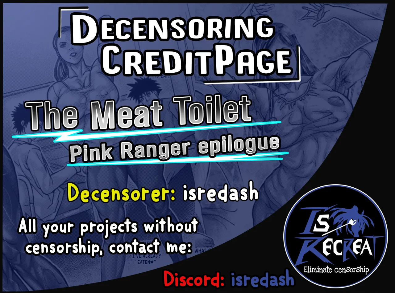 [Sawada Daisuke]The Meat Toilet Pink Ranger epilogue[English] [Kuraudo] [Decensored] Page 7