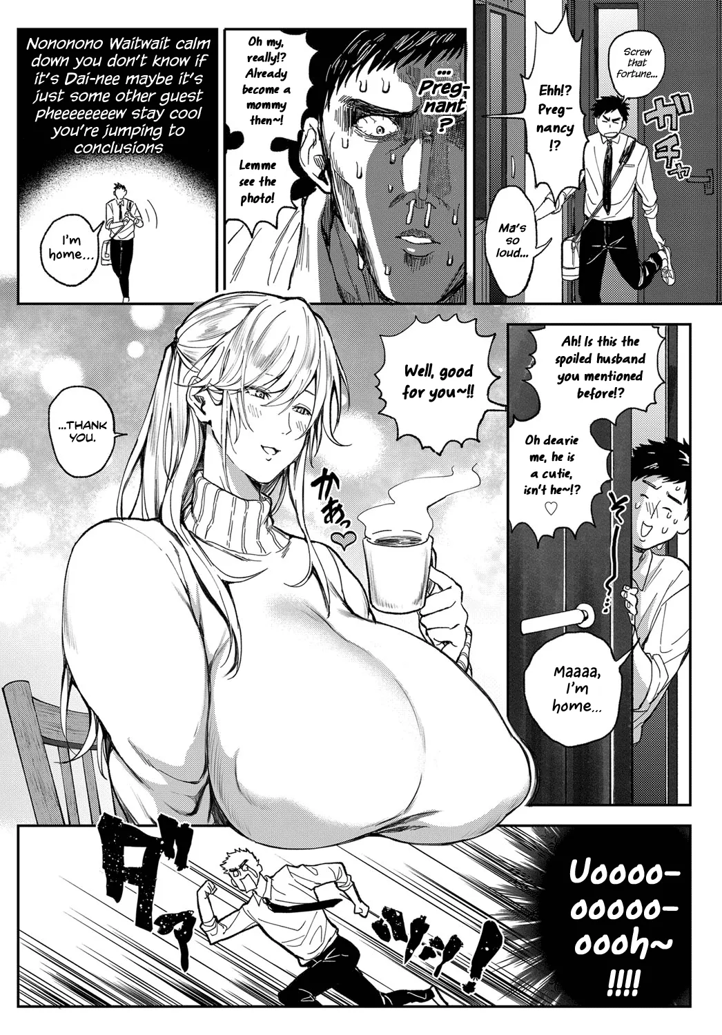 [Announ]Shounen yo Daishi o Idake | Seize the Big Girl, Young Man!(COMIC Anthurium 2019-07) [English] [Scansforhumanity] [Decensored] [Digital] Page 7
