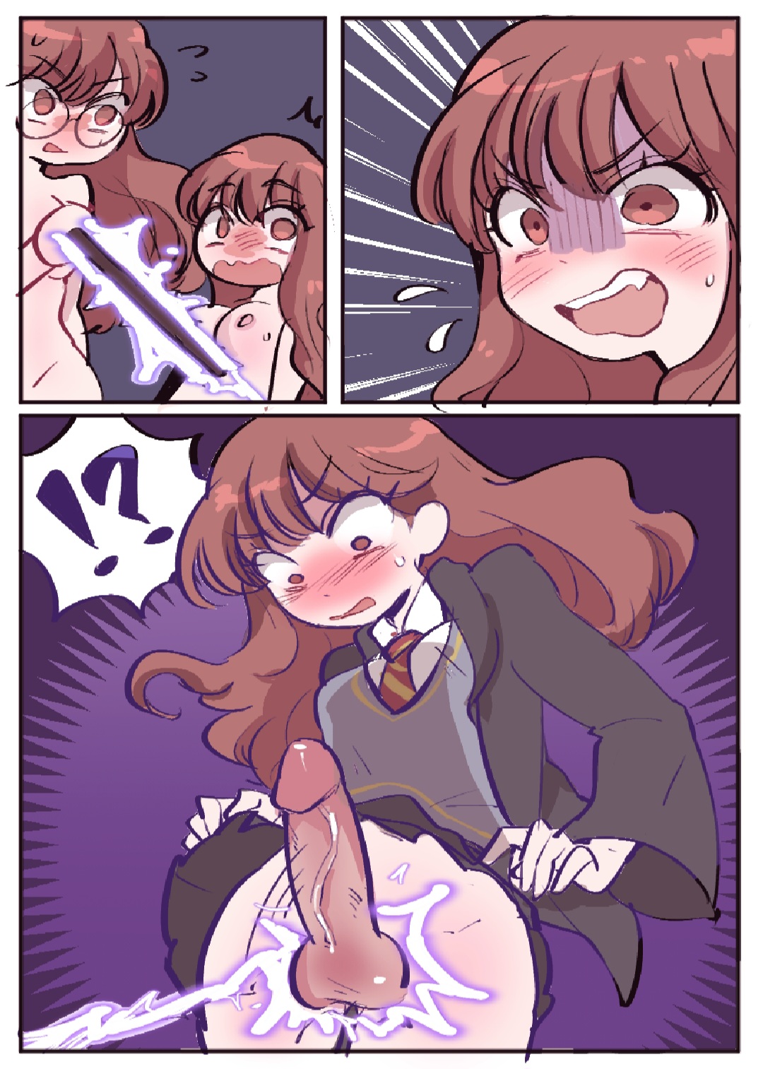 [Butter Bunny]Harry Potter TSF Page 7