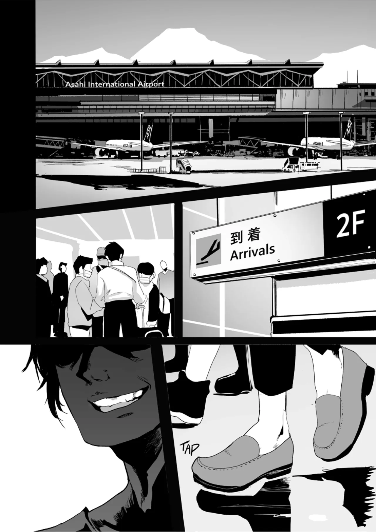 [Lynus]Swimmer Admiration After Story[English] [PUSH!] Page 3