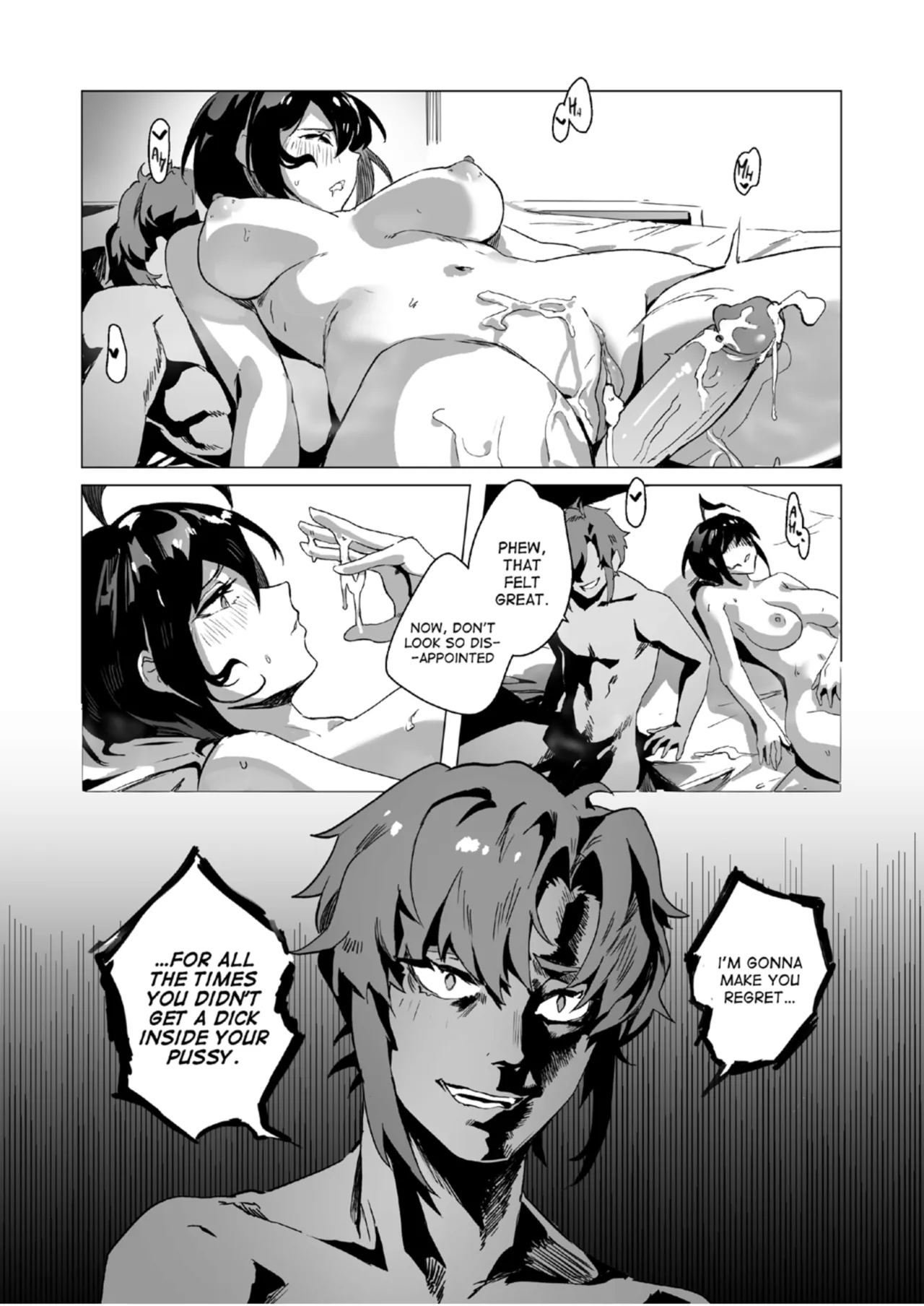 [Lynus]Swimmer Admiration After Story[English] [PUSH!] Page 30