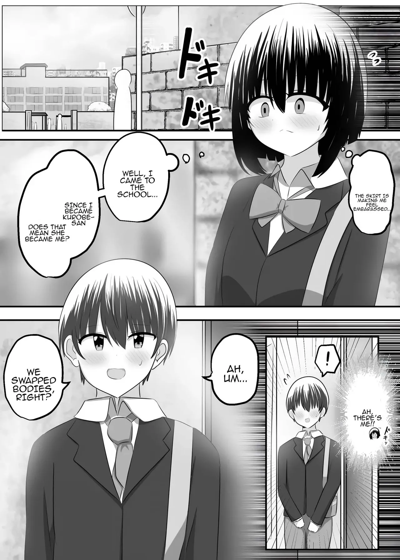 nai setsuten ～ setten naikedo ki ni naru ano ko to irekawari ～[Tenuous Scans] Page 12