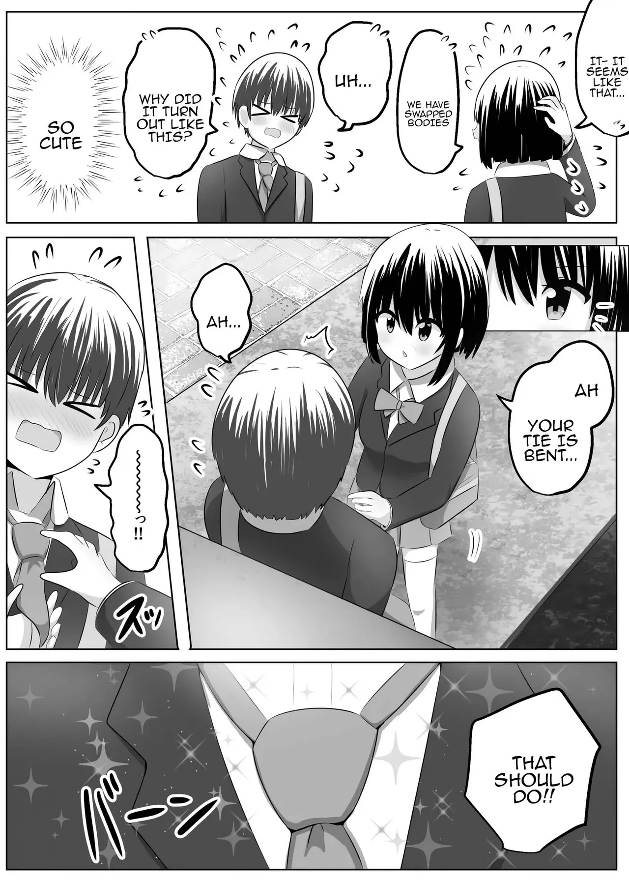 nai setsuten ～ setten naikedo ki ni naru ano ko to irekawari ～[Tenuous Scans] Page 13