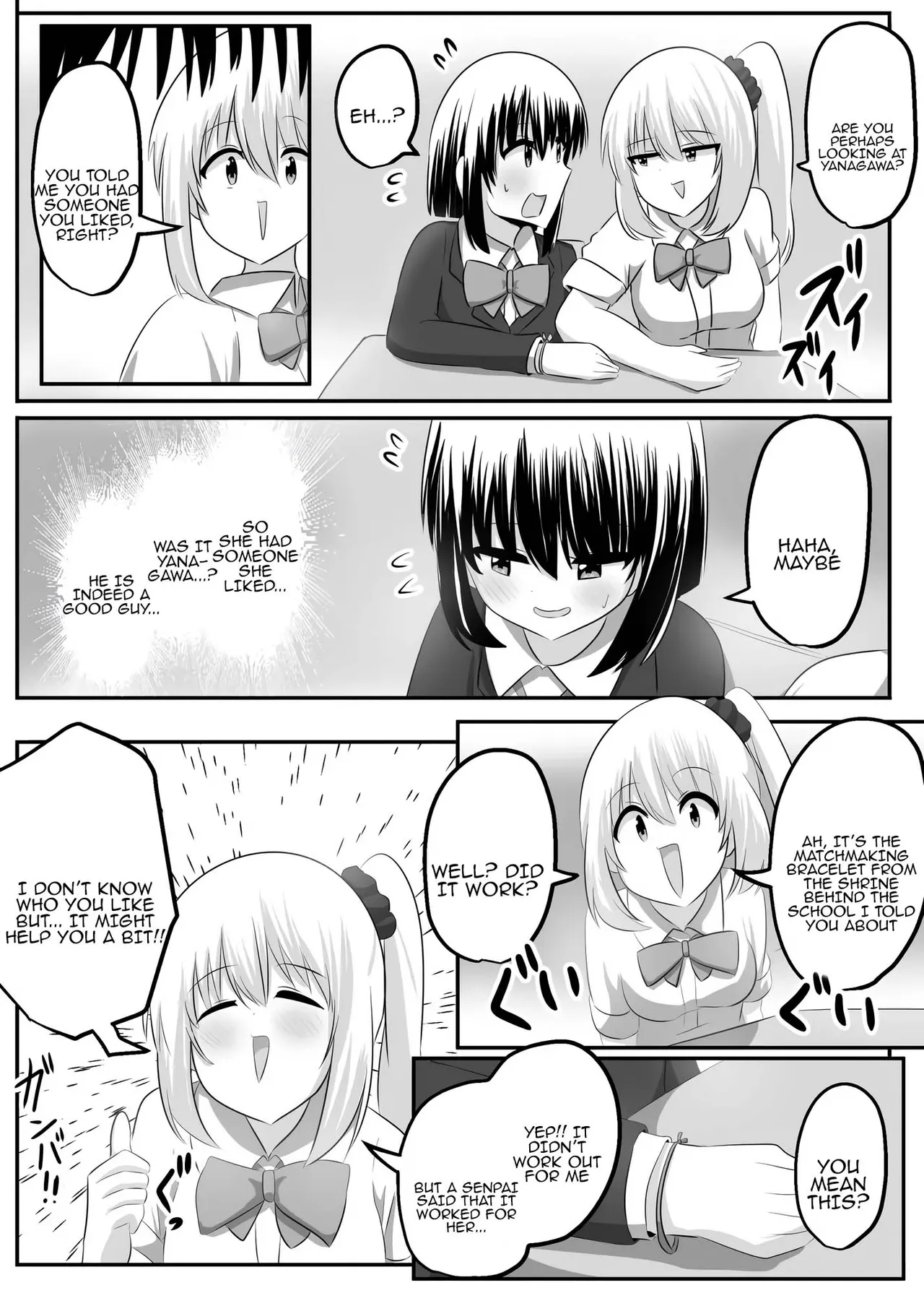 nai setsuten ～ setten naikedo ki ni naru ano ko to irekawari ～[Tenuous Scans] Page 17