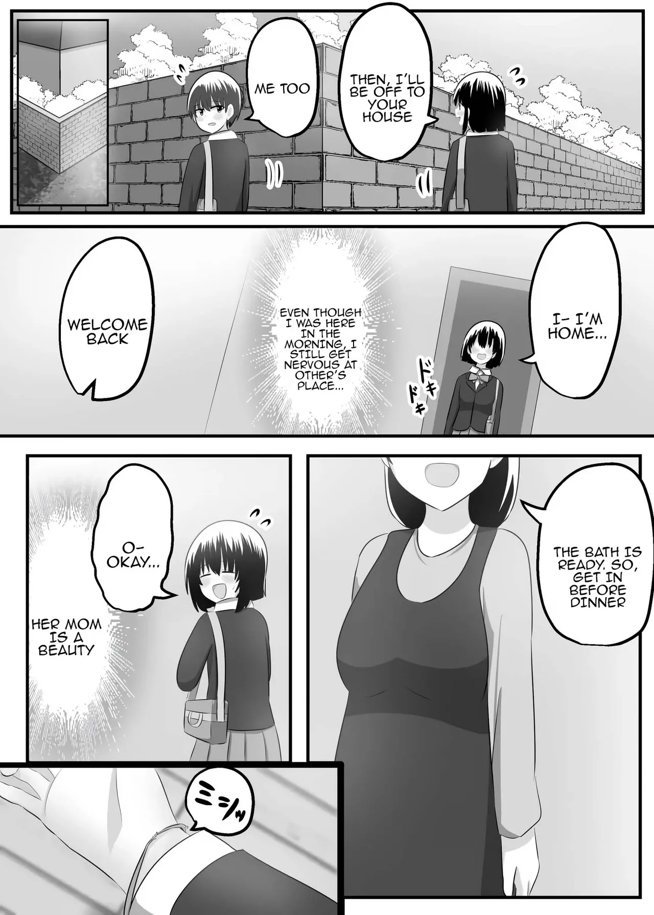 nai setsuten ～ setten naikedo ki ni naru ano ko to irekawari ～[Tenuous Scans] Page 19