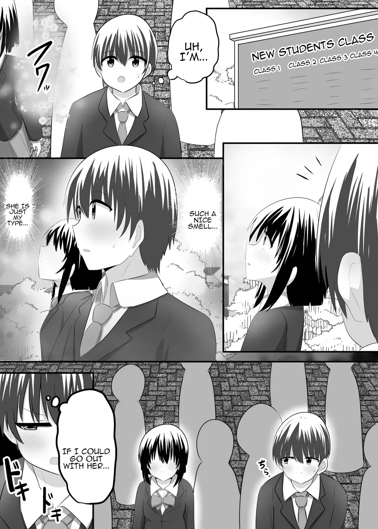 nai setsuten ～ setten naikedo ki ni naru ano ko to irekawari ～[Tenuous Scans] Page 2