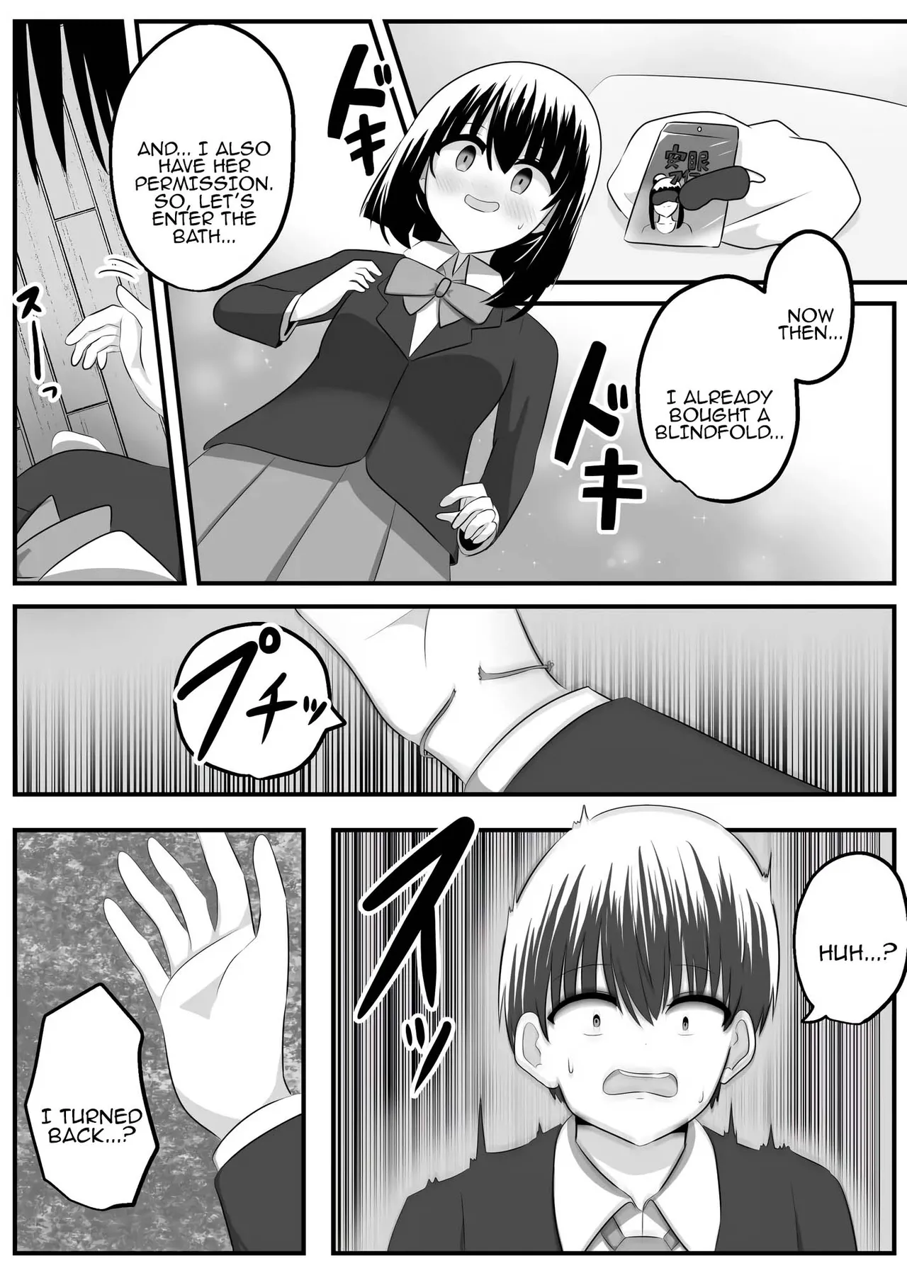 nai setsuten ～ setten naikedo ki ni naru ano ko to irekawari ～[Tenuous Scans] Page 20