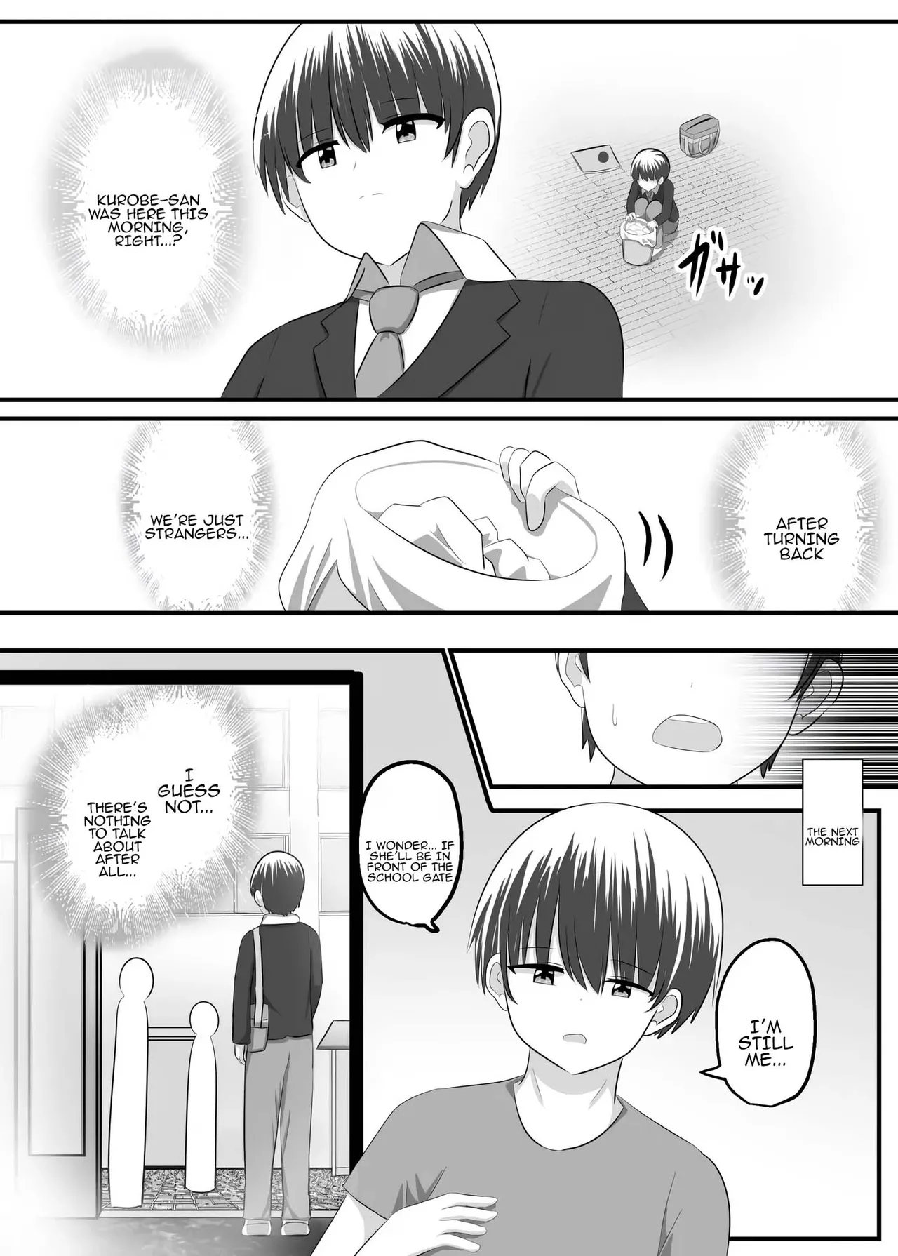 nai setsuten ～ setten naikedo ki ni naru ano ko to irekawari ～[Tenuous Scans] Page 23