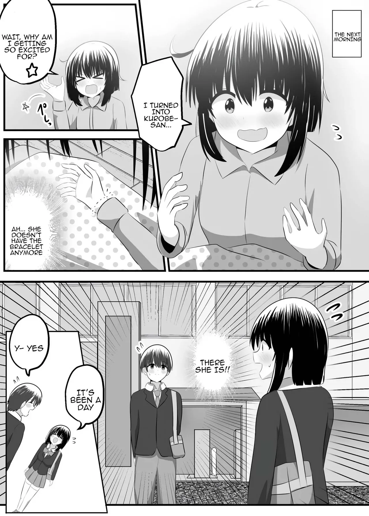 nai setsuten ～ setten naikedo ki ni naru ano ko to irekawari ～[Tenuous Scans] Page 26