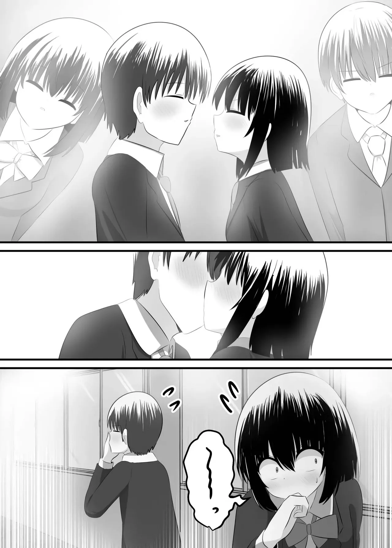 nai setsuten ～ setten naikedo ki ni naru ano ko to irekawari ～[Tenuous Scans] Page 29