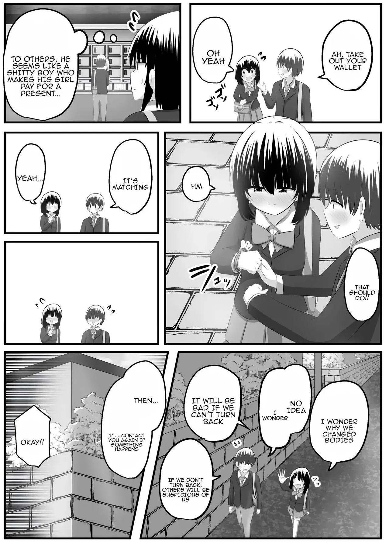 nai setsuten ～ setten naikedo ki ni naru ano ko to irekawari ～[Tenuous Scans] Page 34