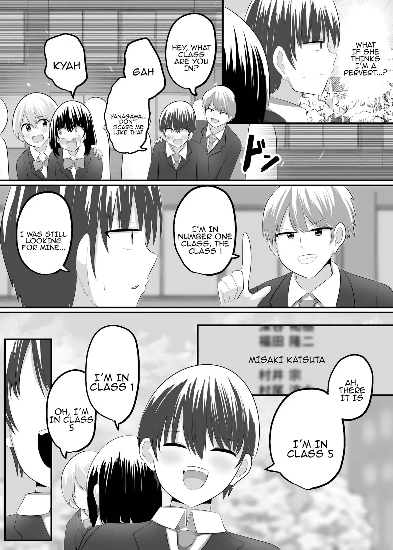 nai setsuten ～ setten naikedo ki ni naru ano ko to irekawari ～[Tenuous Scans] Page 4