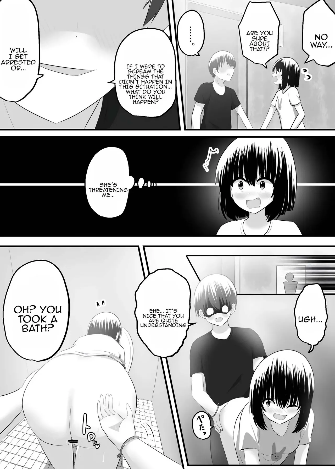 nai setsuten ～ setten naikedo ki ni naru ano ko to irekawari ～[Tenuous Scans] Page 40