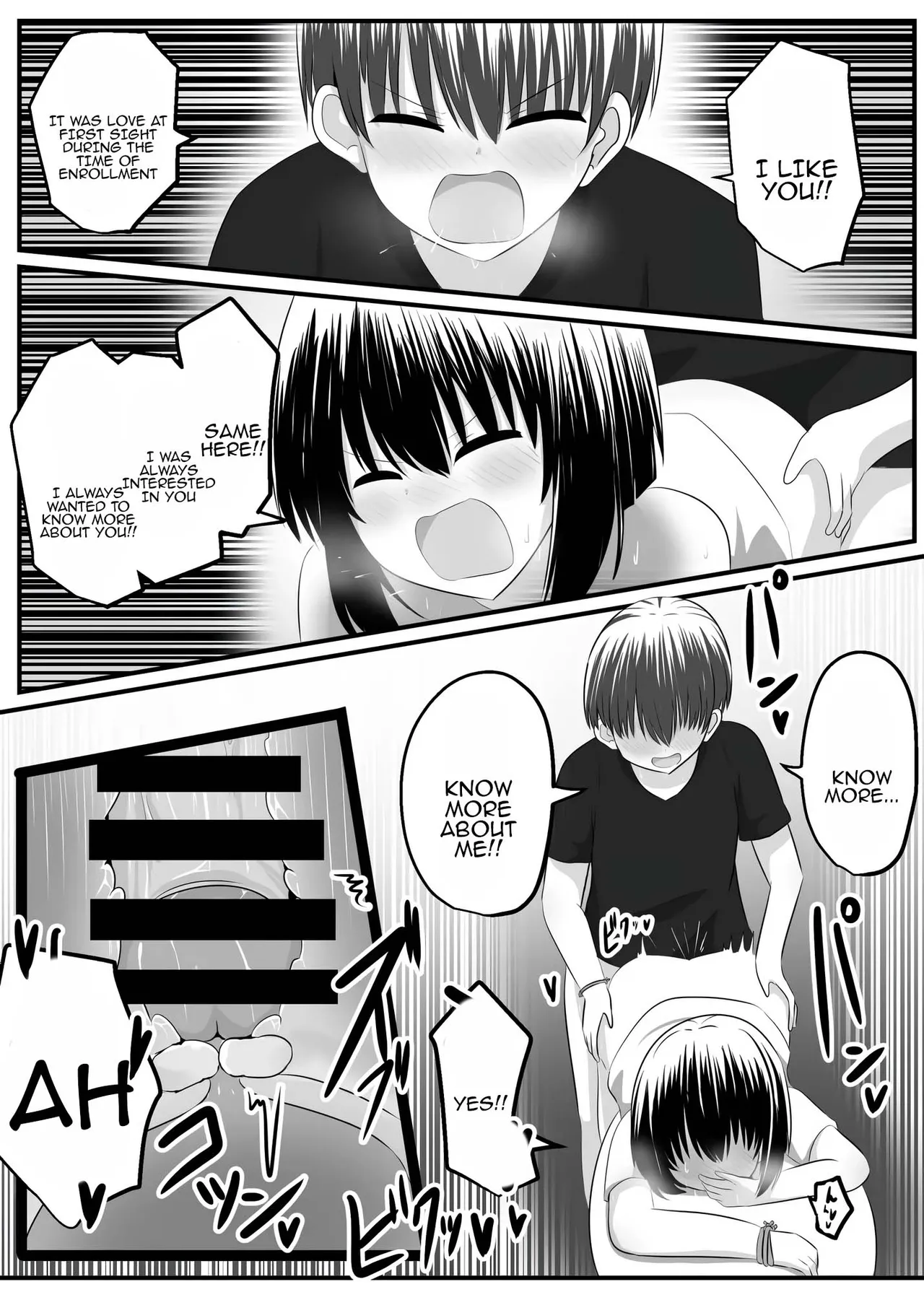 nai setsuten ～ setten naikedo ki ni naru ano ko to irekawari ～[Tenuous Scans] Page 43
