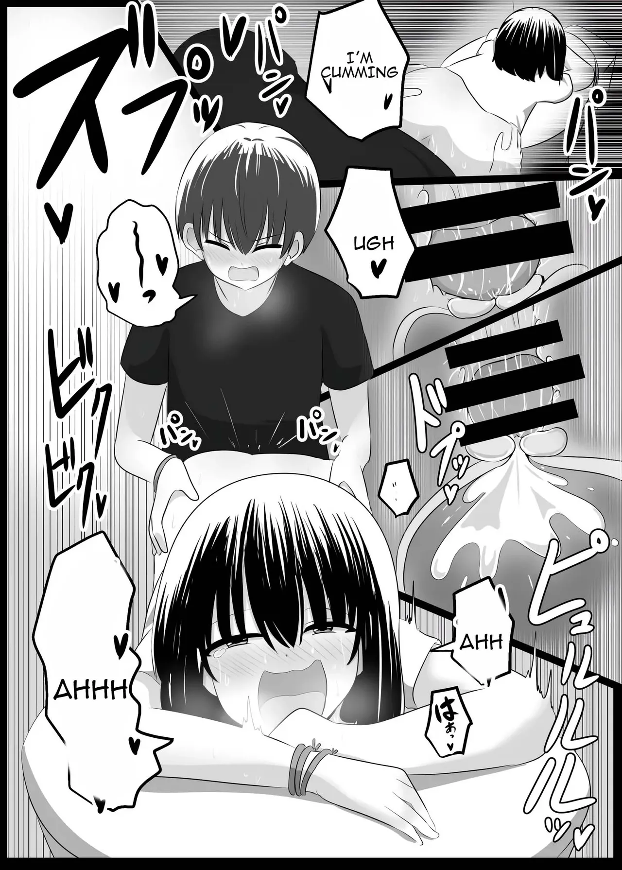 nai setsuten ～ setten naikedo ki ni naru ano ko to irekawari ～[Tenuous Scans] Page 44