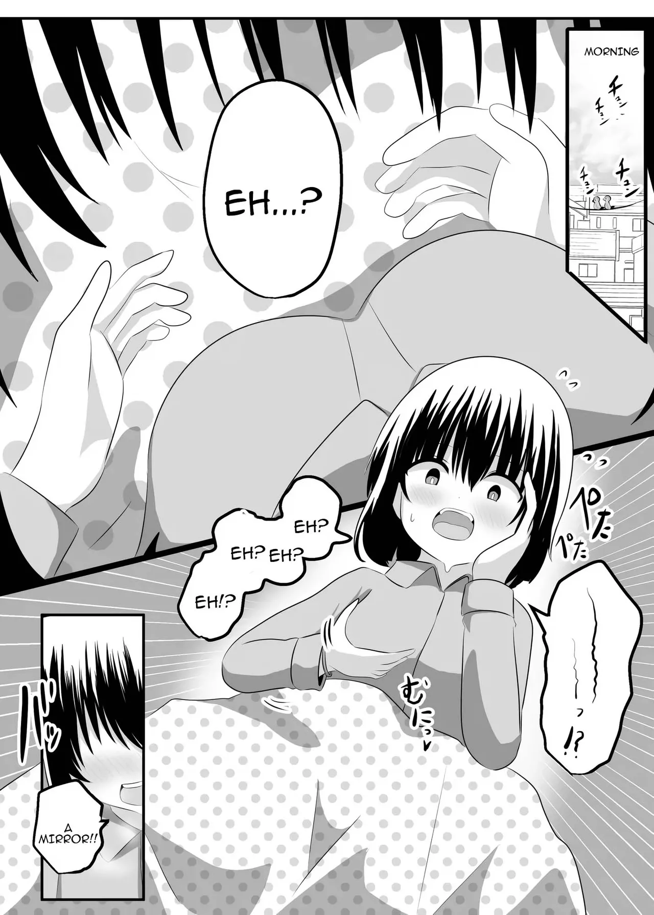 nai setsuten ～ setten naikedo ki ni naru ano ko to irekawari ～[Tenuous Scans] Page 7