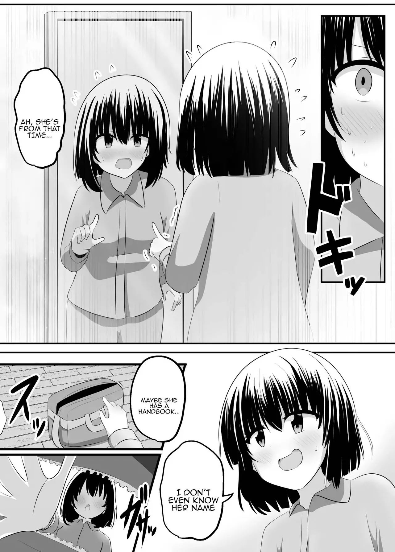 nai setsuten ～ setten naikedo ki ni naru ano ko to irekawari ～[Tenuous Scans] Page 8
