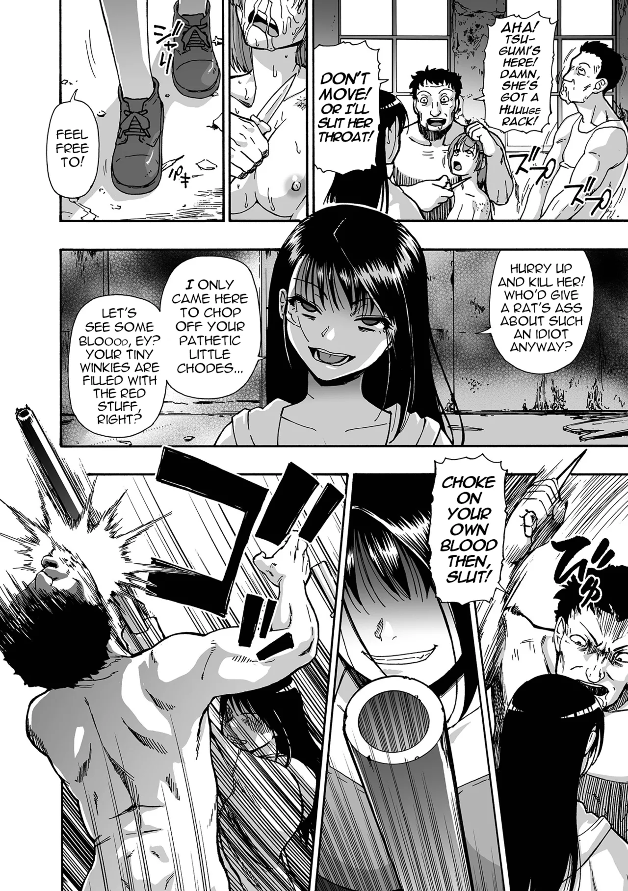 [Oyster]Ochibure | Downfall Ch. 1(COMIC Mate Legend Vol.66 2025-12 [Digital]) [English] [menospeaknihongo] Page 10