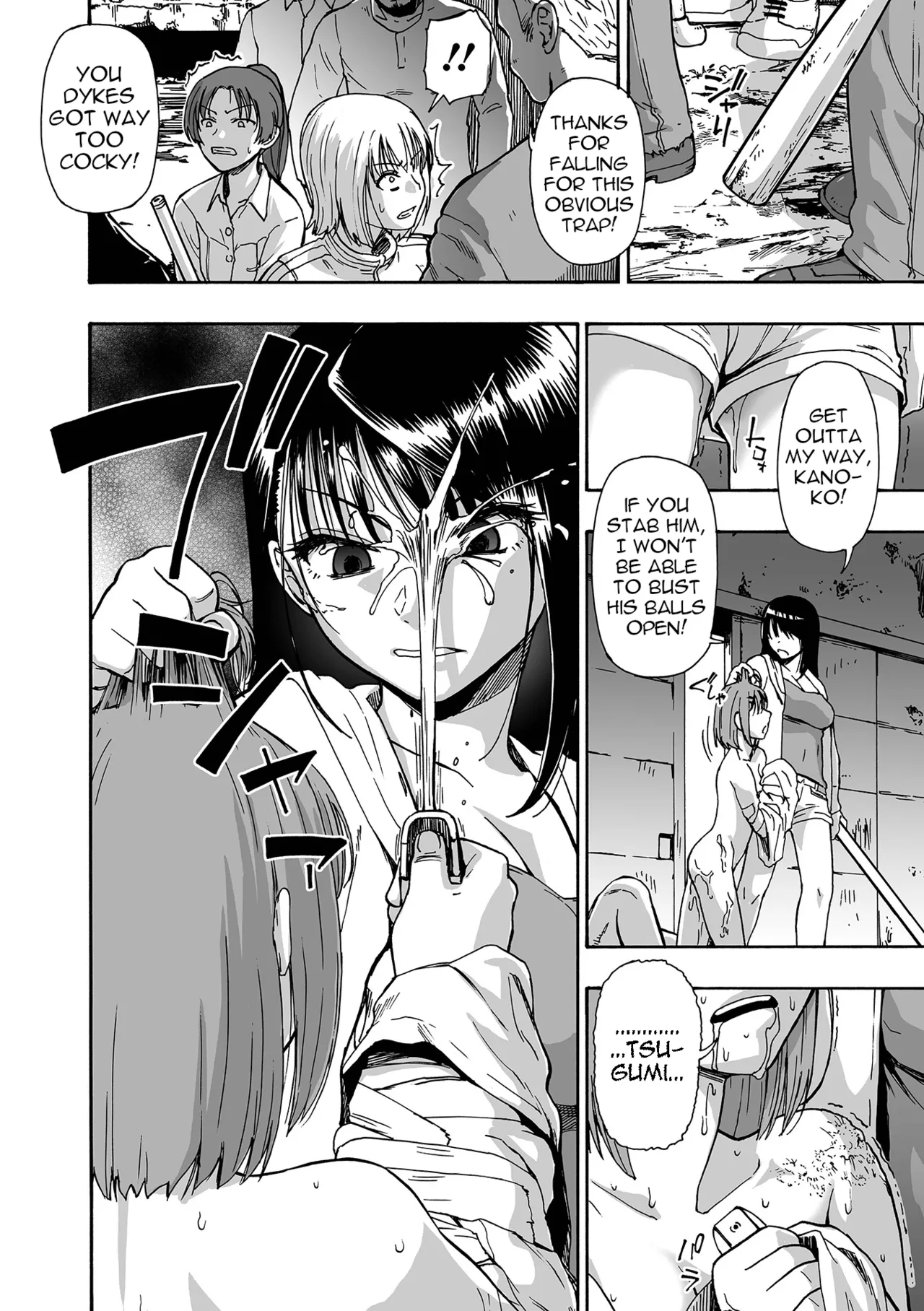 [Oyster]Ochibure | Downfall Ch. 1(COMIC Mate Legend Vol.66 2025-12 [Digital]) [English] [menospeaknihongo] Page 12