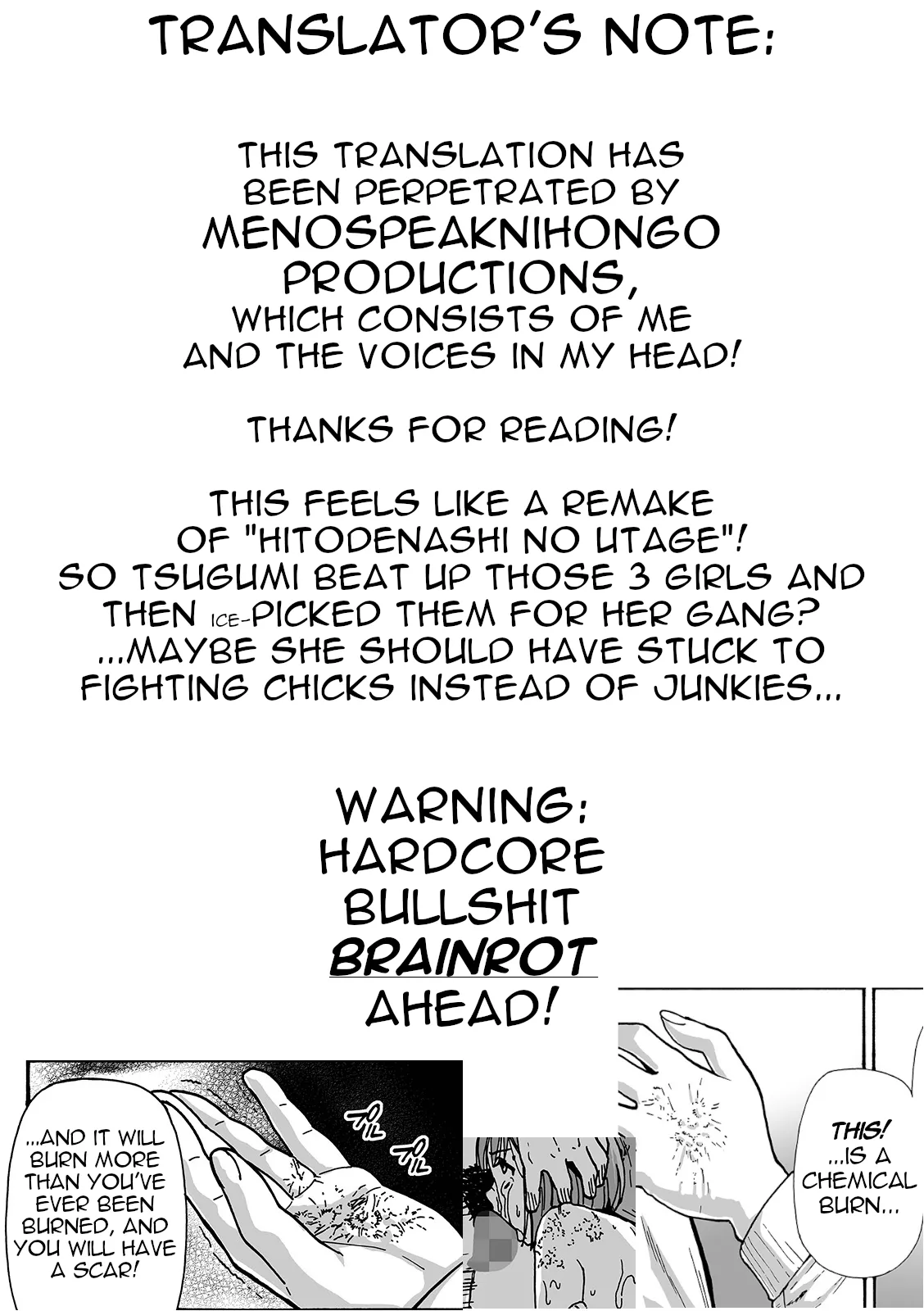 [Oyster]Ochibure | Downfall Ch. 1(COMIC Mate Legend Vol.66 2025-12 [Digital]) [English] [menospeaknihongo] Page 21