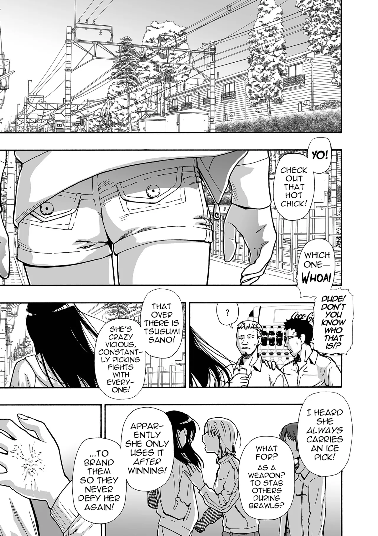 [Oyster]Ochibure | Downfall Ch. 1(COMIC Mate Legend Vol.66 2025-12 [Digital]) [English] [menospeaknihongo] Page 5