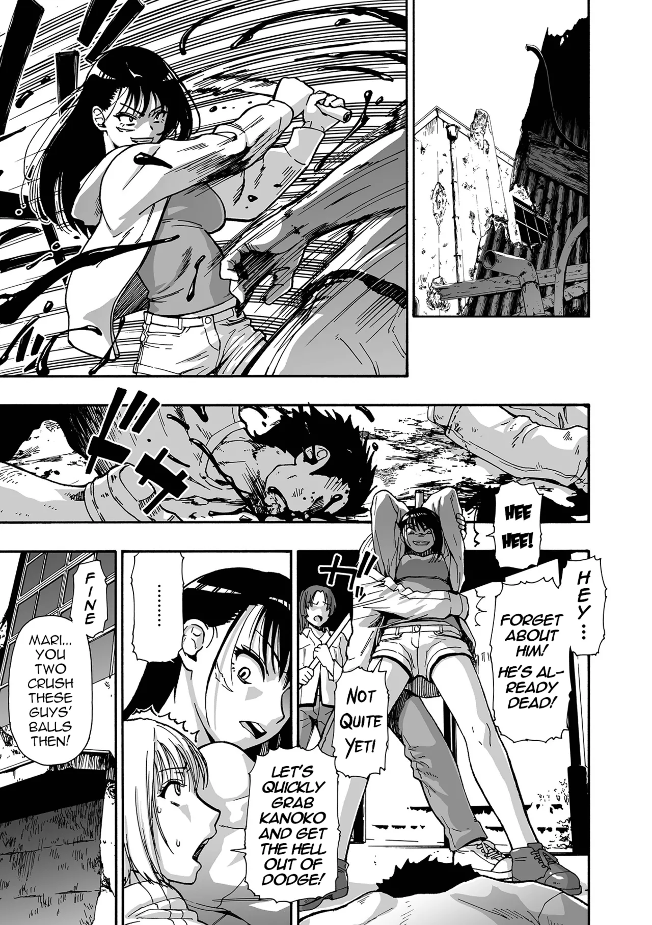 [Oyster]Ochibure | Downfall Ch. 1(COMIC Mate Legend Vol.66 2025-12 [Digital]) [English] [menospeaknihongo] Page 7