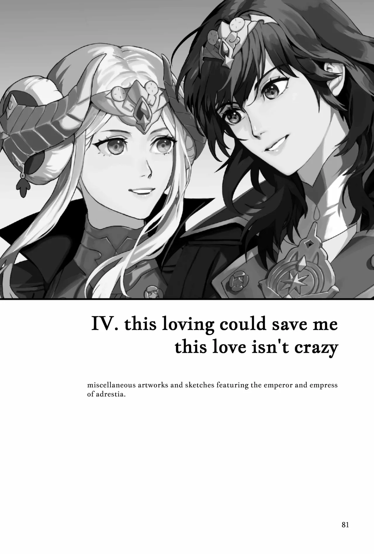 [Radiostarkiller]Never Guessed What Came After(Fire Emblem: Three Houses) Page 81