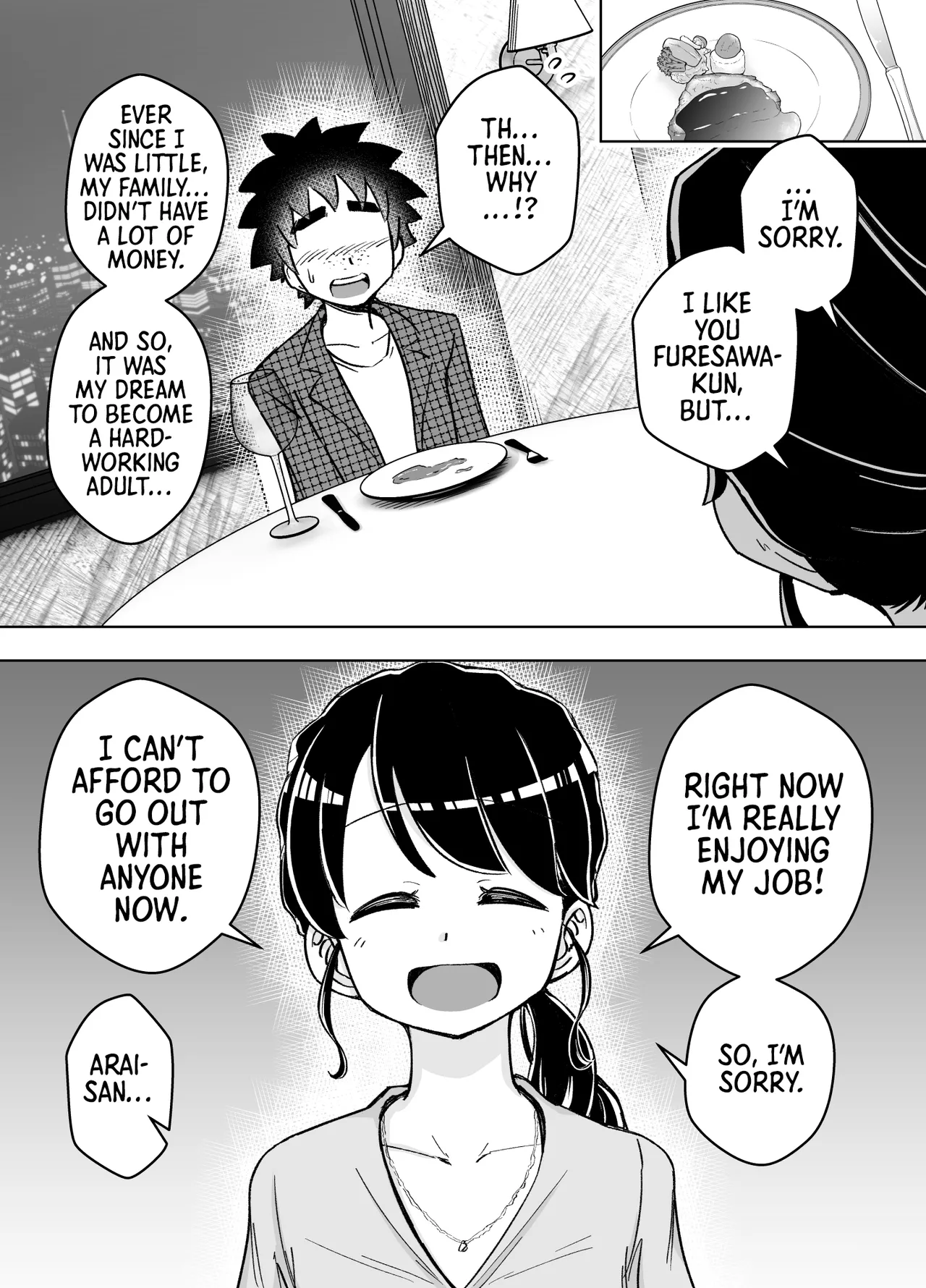 [Arimuland (Ari and Mura)]Saimin Musume ~Genki na Shinnyuu Shain~ | Hypnotized Maiden ~The Energetic New Hire~[English] [Morally Bankrupt Wizard Translations] Page 18