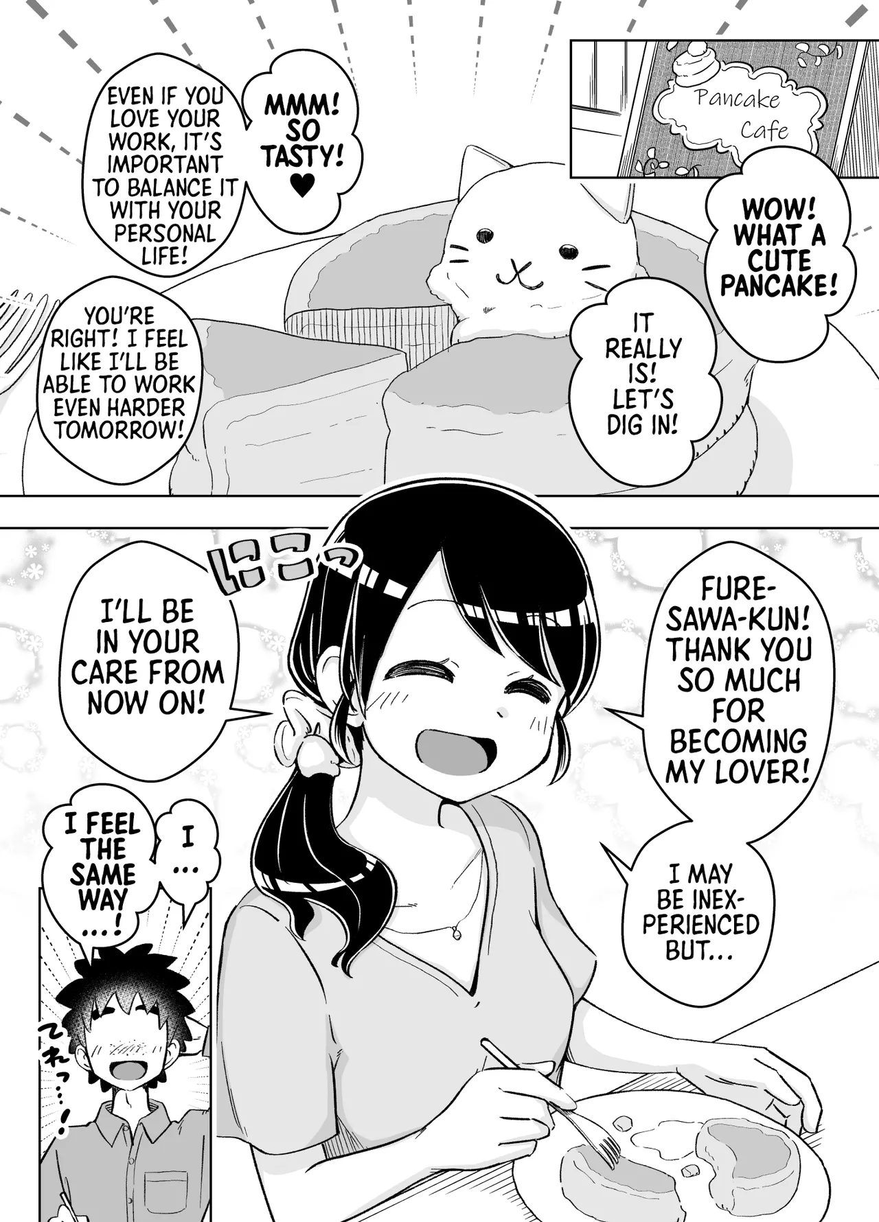 [Arimuland (Ari and Mura)]Saimin Musume ~Genki na Shinnyuu Shain~ | Hypnotized Maiden ~The Energetic New Hire~[English] [Morally Bankrupt Wizard Translations] Page 29