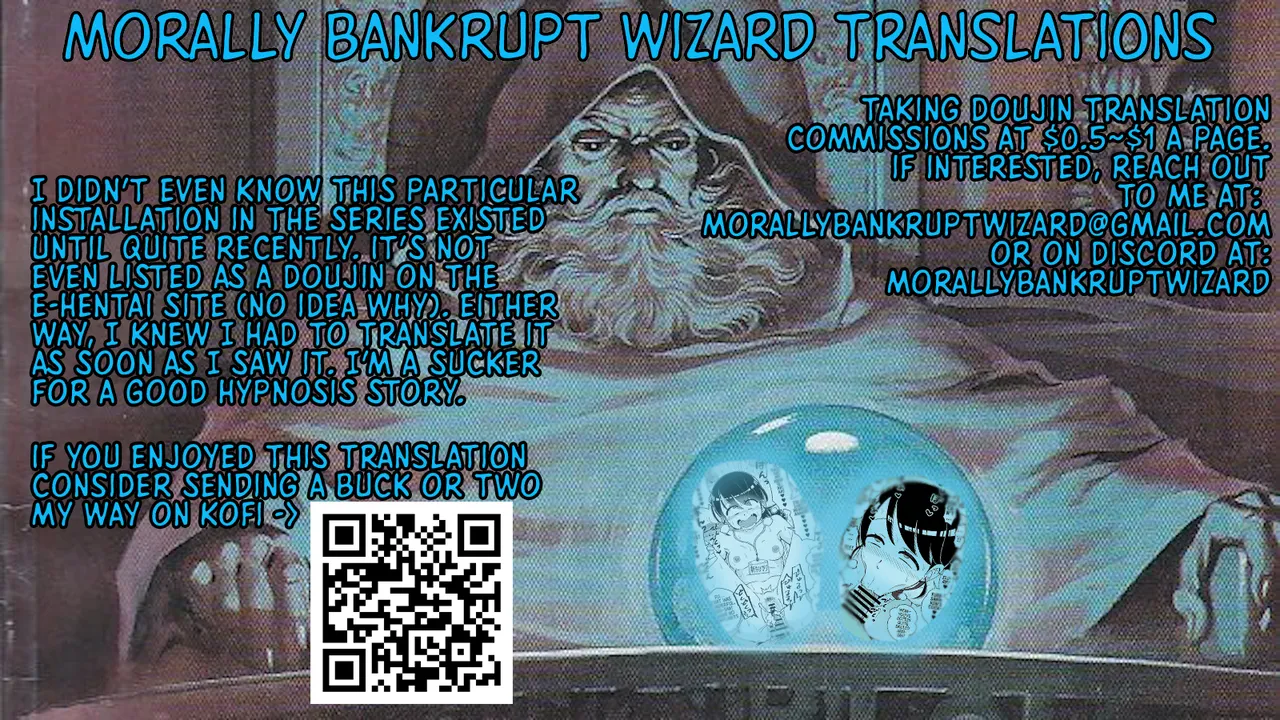 [Arimuland (Ari and Mura)]Saimin Musume ~Genki na Shinnyuu Shain~ | Hypnotized Maiden ~The Energetic New Hire~[English] [Morally Bankrupt Wizard Translations] Page 36
