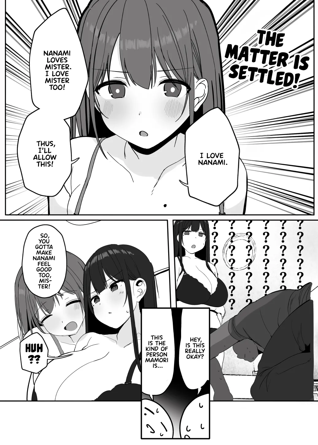[Rouka]Nee... Onii-san shimasen ka | Mister, Want a Double Whopper?[English] [Team Rabu2] Page 27