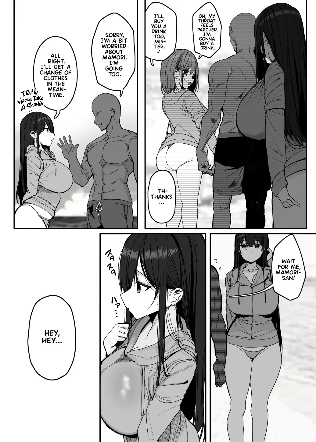 [Rouka]Nee... Onii-san shimasen ka | Mister, Want a Double Whopper?[English] [Team Rabu2] Page 57
