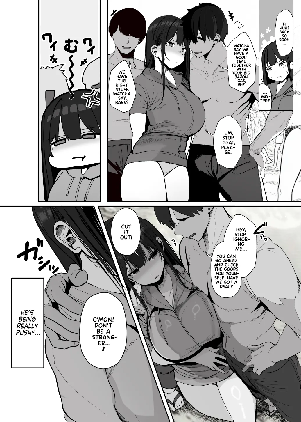 [Rouka]Nee... Onii-san shimasen ka | Mister, Want a Double Whopper?[English] [Team Rabu2] Page 58