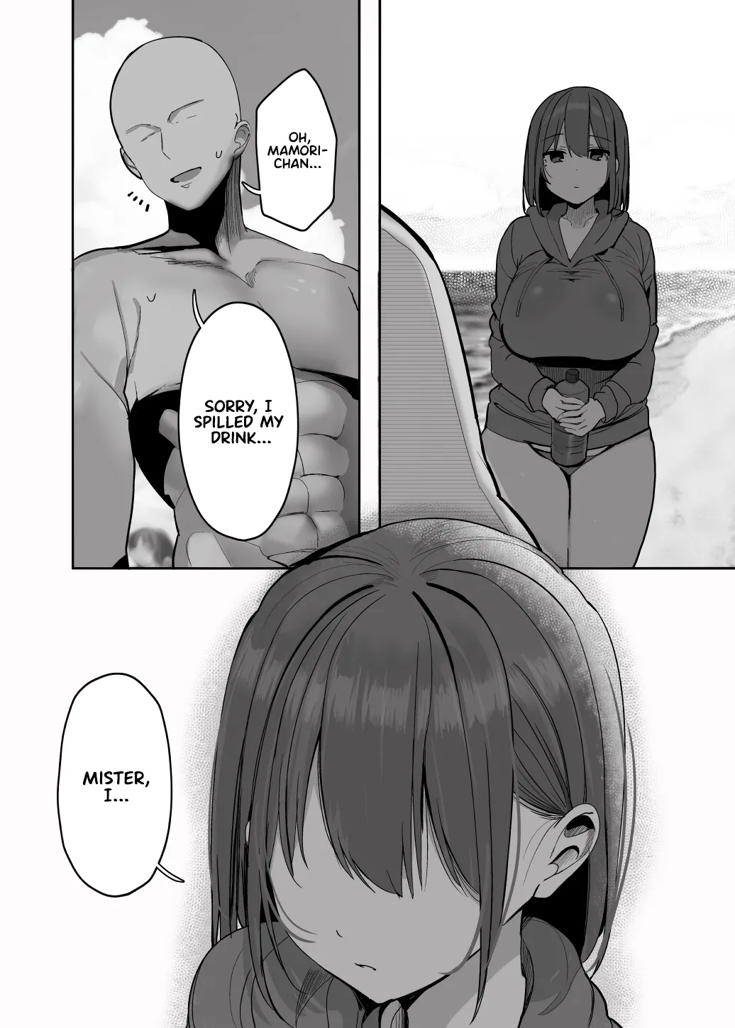 [Rouka]Nee... Onii-san shimasen ka | Mister, Want a Double Whopper?[English] [Team Rabu2] Page 61