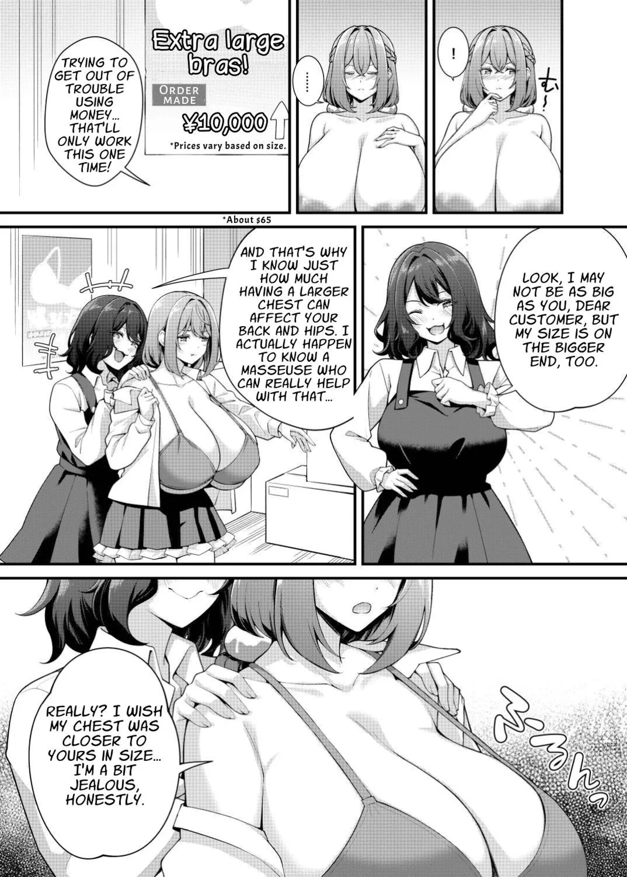 [Kannko Bokujyo (Kannko)]Choubakunyuu de Bonyuu Taishitsu no Watashi to Bakunyuu Daisuki Hentai Baito Senshi no Kusareen | Mega Busty Breastmilk Constitution Me & My Long-Term "Relationship" with a Boob-Obsessed Part Timer[English] [APA] Page 12