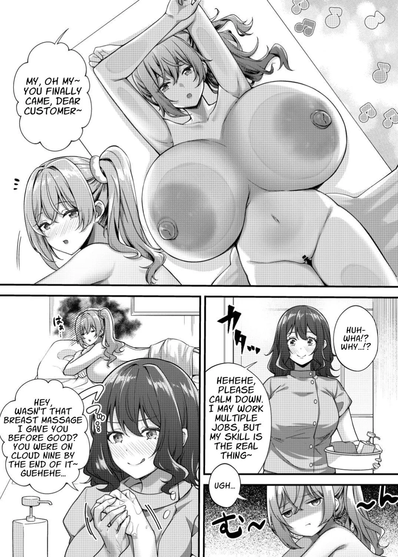 [Kannko Bokujyo (Kannko)]Choubakunyuu de Bonyuu Taishitsu no Watashi to Bakunyuu Daisuki Hentai Baito Senshi no Kusareen | Mega Busty Breastmilk Constitution Me & My Long-Term "Relationship" with a Boob-Obsessed Part Timer[English] [APA] Page 19