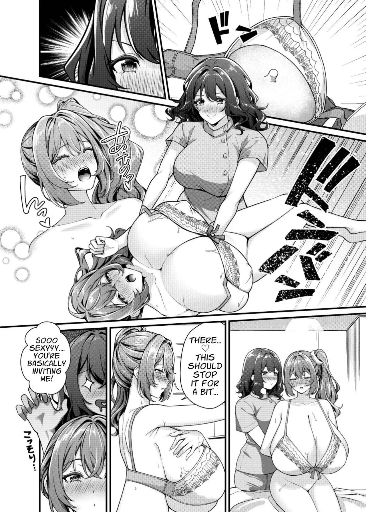 [Kannko Bokujyo (Kannko)]Choubakunyuu de Bonyuu Taishitsu no Watashi to Bakunyuu Daisuki Hentai Baito Senshi no Kusareen | Mega Busty Breastmilk Constitution Me & My Long-Term "Relationship" with a Boob-Obsessed Part Timer[English] [APA] Page 28