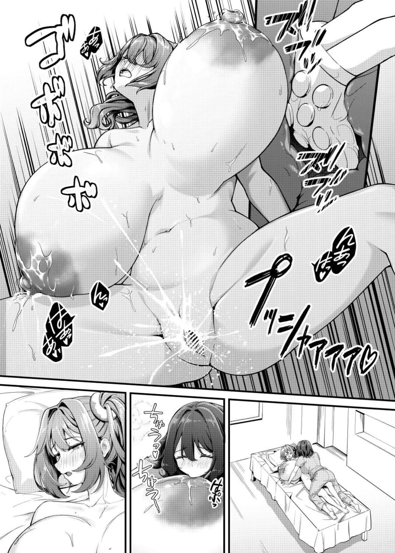 [Kannko Bokujyo (Kannko)]Choubakunyuu de Bonyuu Taishitsu no Watashi to Bakunyuu Daisuki Hentai Baito Senshi no Kusareen | Mega Busty Breastmilk Constitution Me & My Long-Term "Relationship" with a Boob-Obsessed Part Timer[English] [APA] Page 32