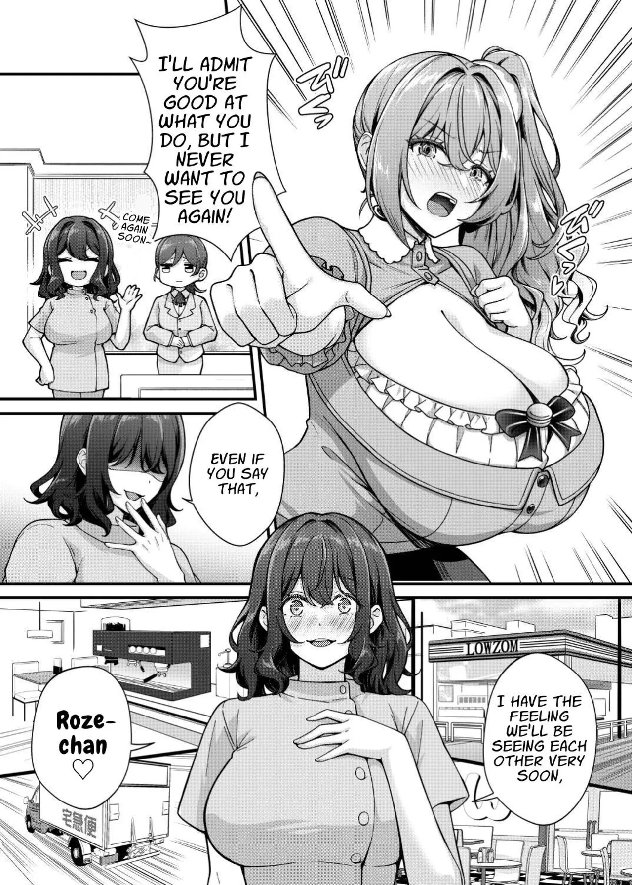 [Kannko Bokujyo (Kannko)]Choubakunyuu de Bonyuu Taishitsu no Watashi to Bakunyuu Daisuki Hentai Baito Senshi no Kusareen | Mega Busty Breastmilk Constitution Me & My Long-Term "Relationship" with a Boob-Obsessed Part Timer[English] [APA] Page 33