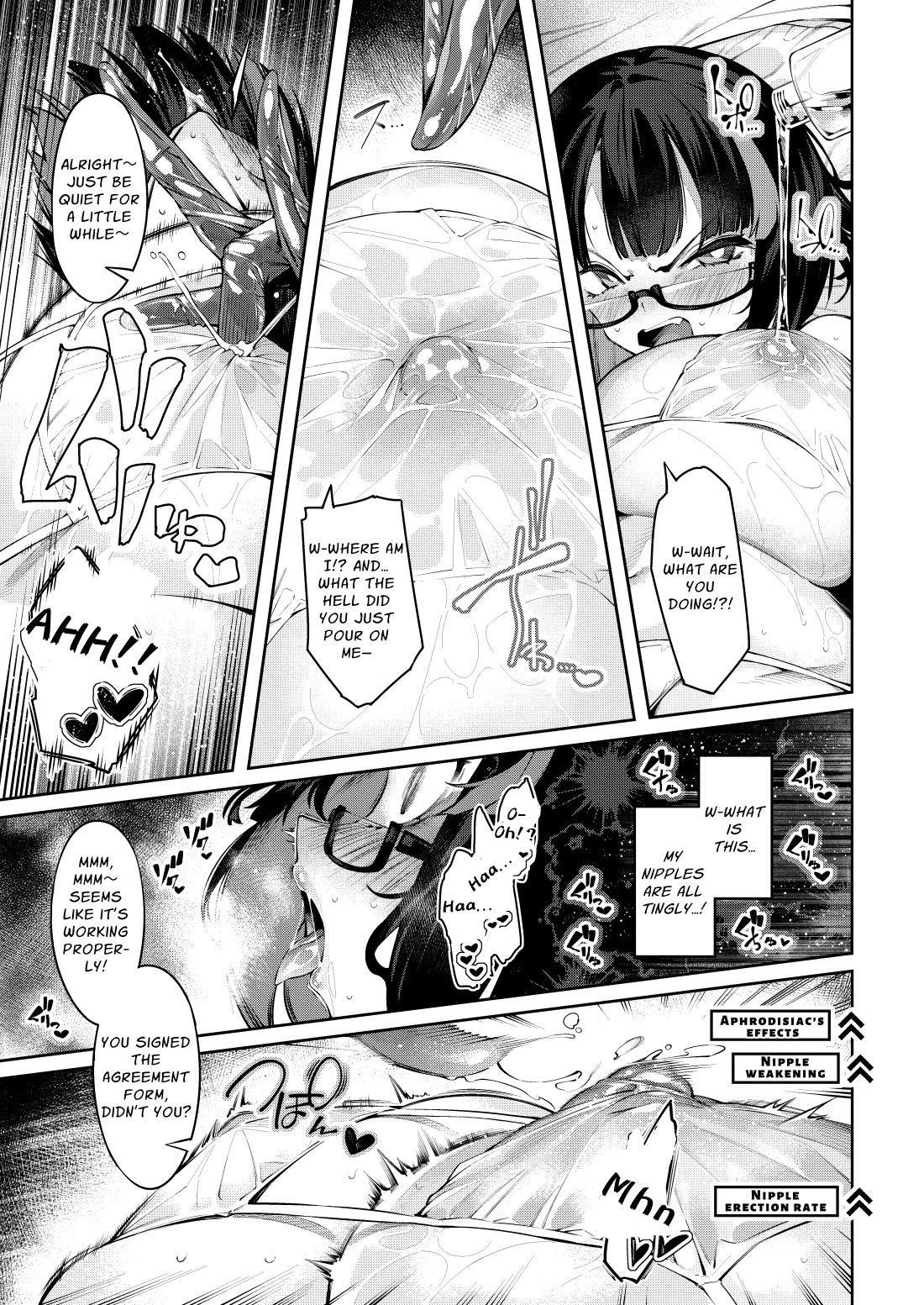[Watashi ga Ichiban Kawaii (iapoc)]Chikubi Zeme Les Esthe ni Youkoso | Welcome to Nipple-Attack Lesbian Esthetic Salon[English] [Link-Link] Page 6