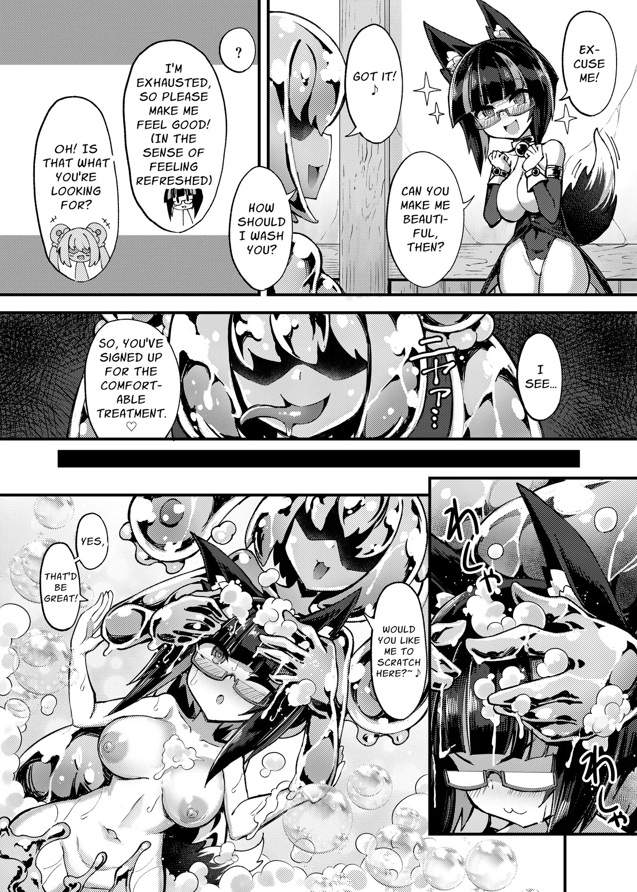 [Watashi ga Ichiban Kawaii (Sasamashin)]Shoukan Shoujo 2 ~ Baburu de Kuri Houhinai made Osouji Sare Hen ~ | Summoned Girl 2 ~Thorough Clitty Cleaning With Bubbles Galore~[English] [Silvermoonbeam] Page 9
